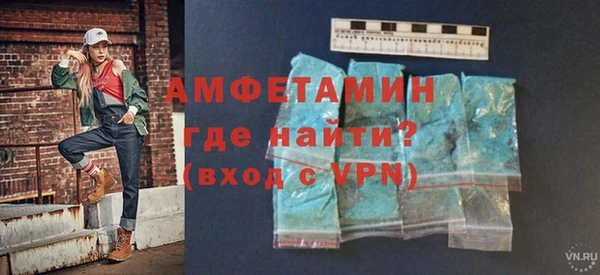 кокаин премиум Пестово