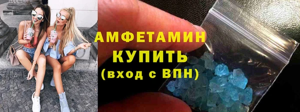 тгк Арсеньев