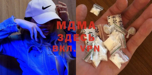 каннабис Аркадак