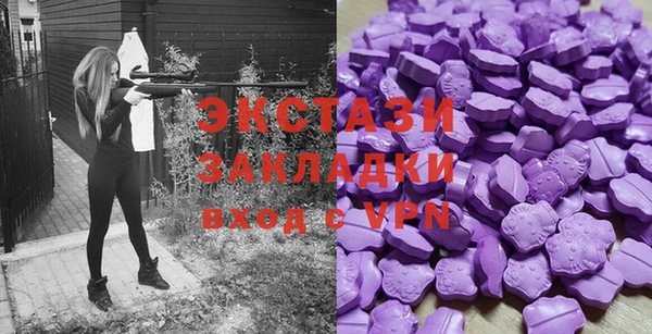 каннабис Аркадак